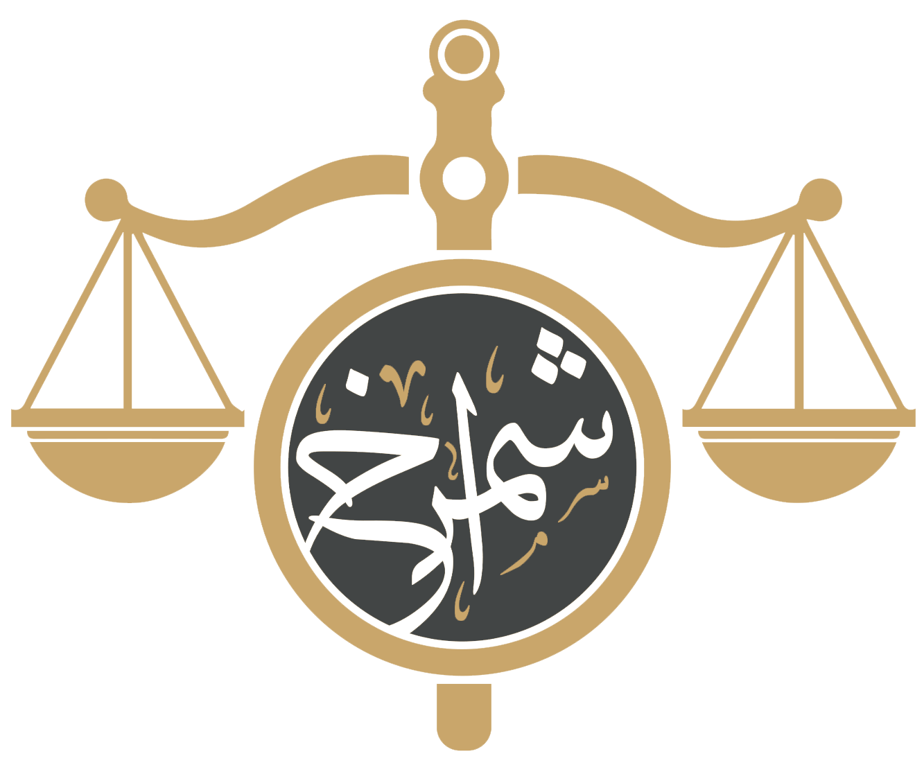 شعار شركة شمراخ للمحاماة