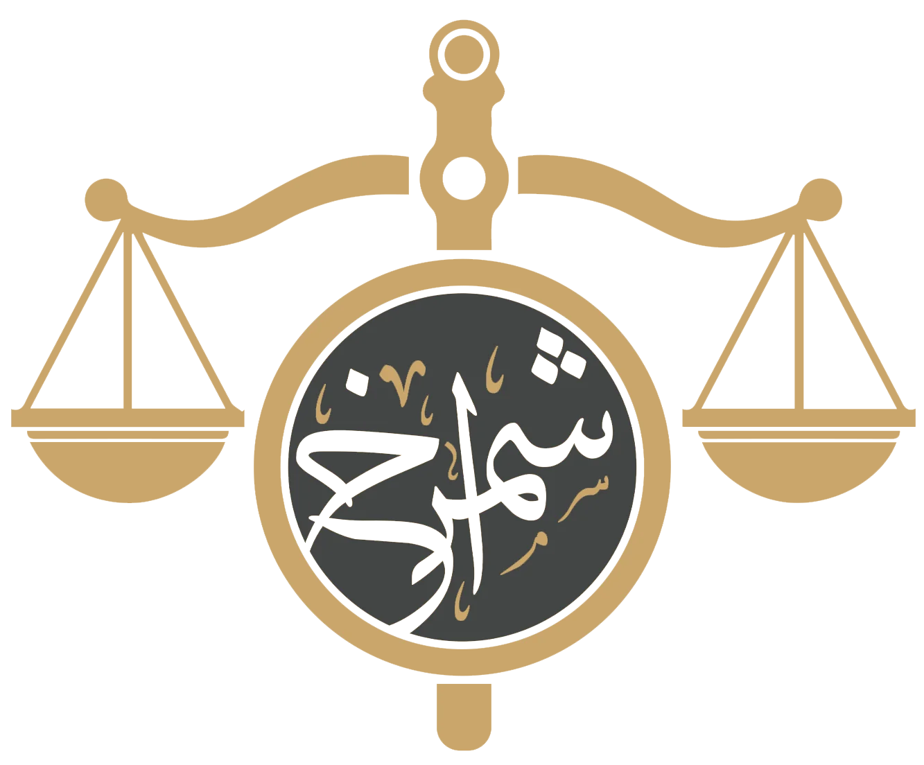 شعار شركة شمراخ للمحاماة
